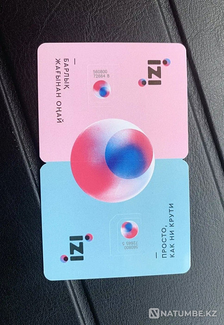 SIM CARDS IZI with Bonus up to 40 Gigabytes using promotional code PAMMCX Almaty - photo 2