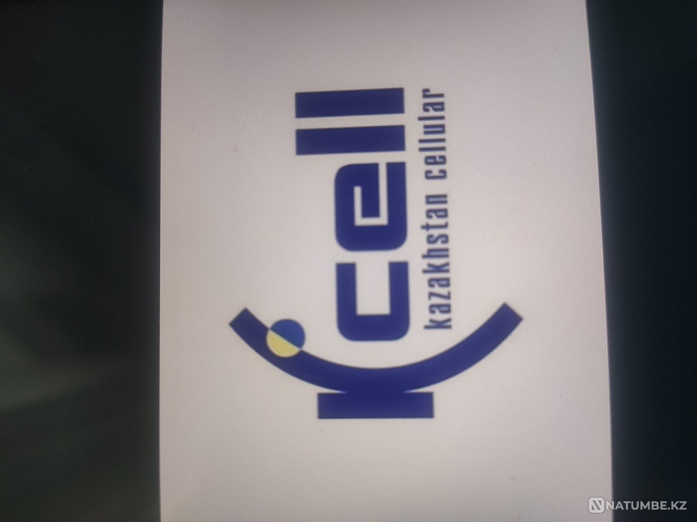 Selling cell number; with archive tariff Almaty - photo 1