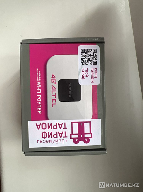 Router Altel L02Hi Almaty - photo 3