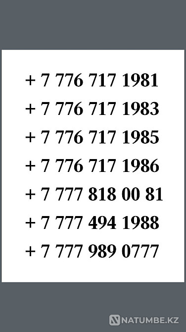 I sell Beeline beautiful numbers Almaty - photo 2