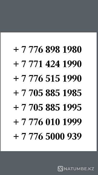 I sell Beeline beautiful numbers Almaty - photo 7