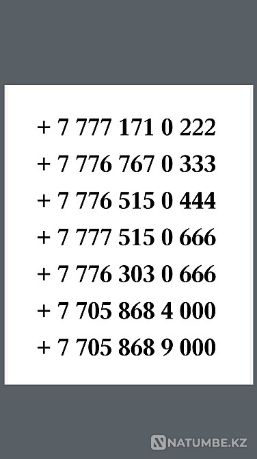 I sell Beeline beautiful numbers Almaty - photo 4