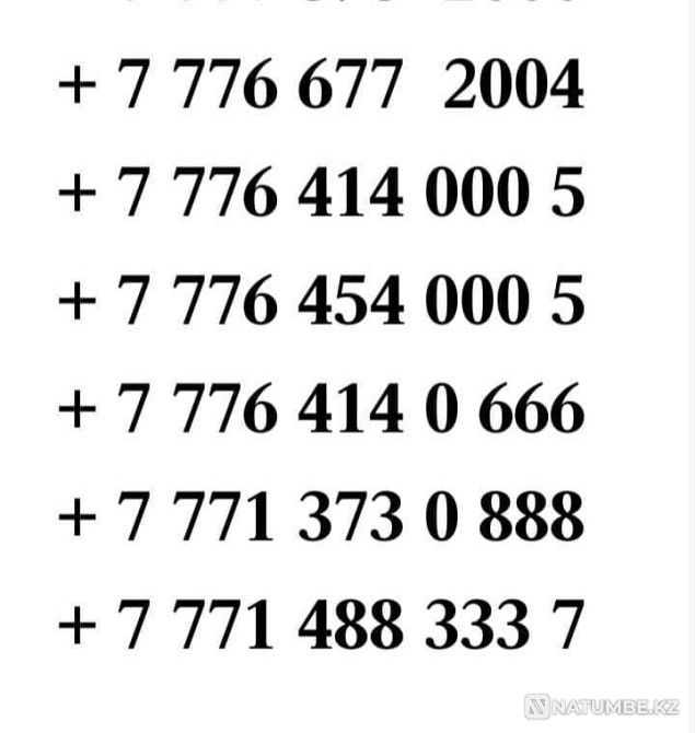 I sell Beeline beautiful numbers Almaty - photo 5