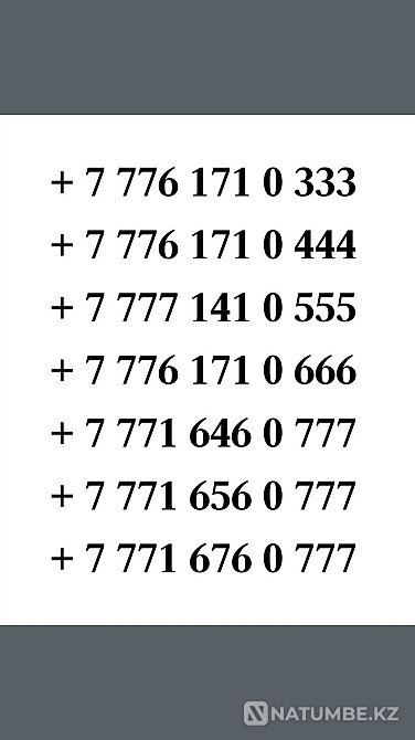 I sell Beeline beautiful numbers Almaty - photo 3