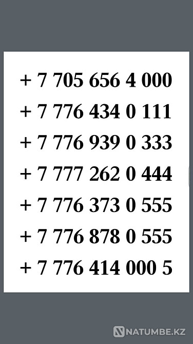 I sell Beeline beautiful numbers Almaty - photo 8