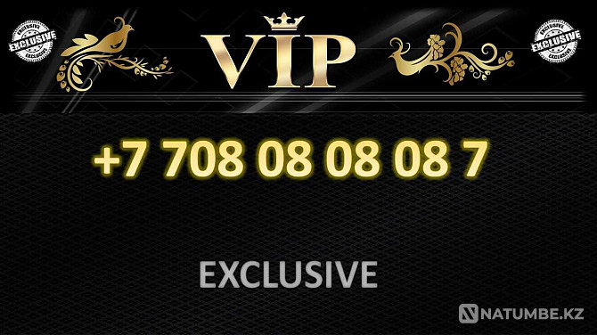 VIP number KCELL (platinum number; new; Platina) Almaty - photo 1