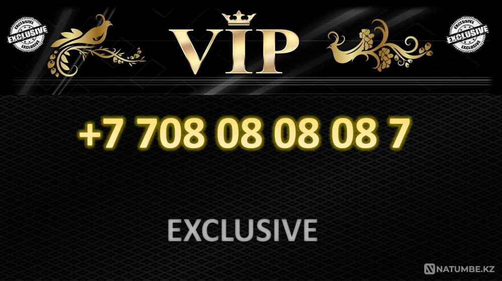 VIP number KCELL (platinum number; new; Platina) Almaty - photo 1