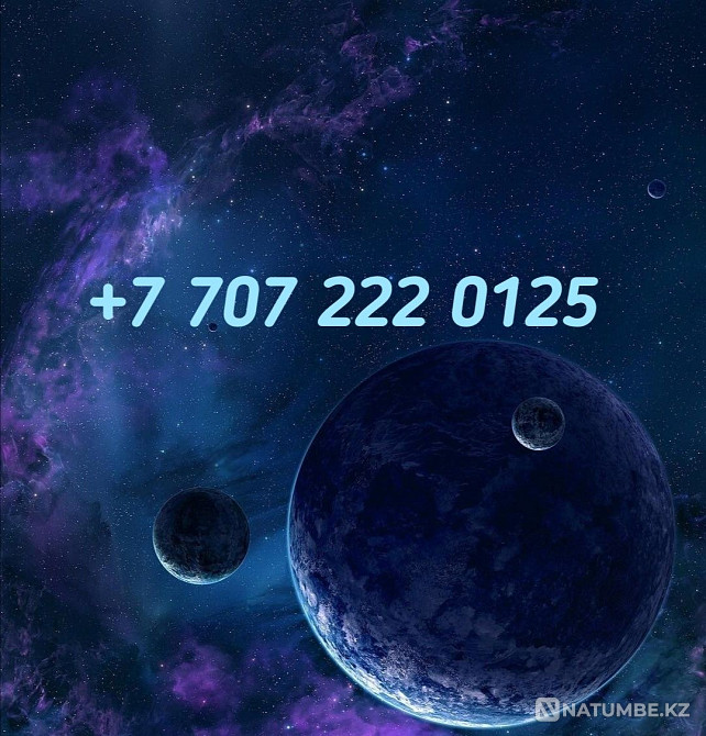 Selling VIP rooms Almaty - photo 4