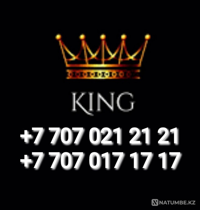 Selling VIP rooms Almaty - photo 1