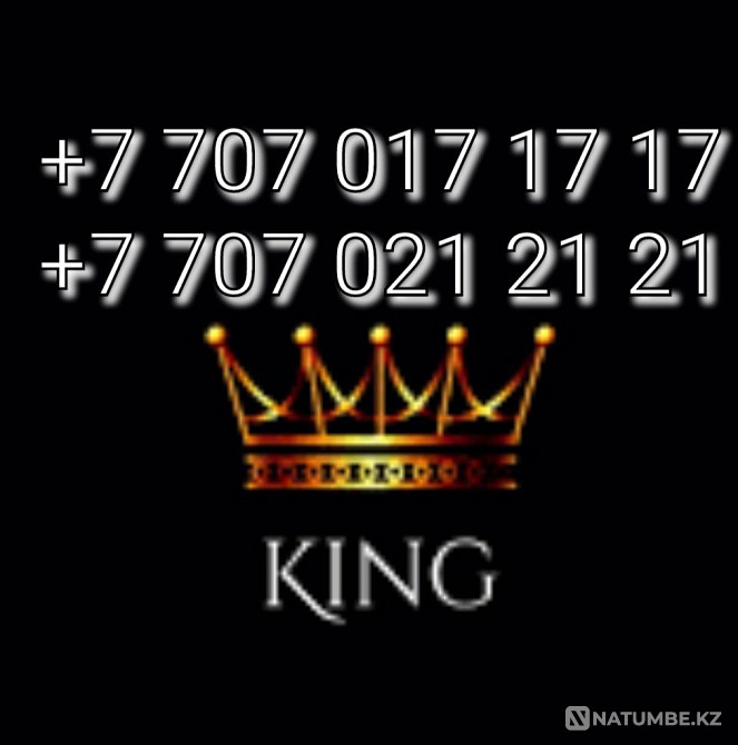 Selling VIP rooms Almaty - photo 2