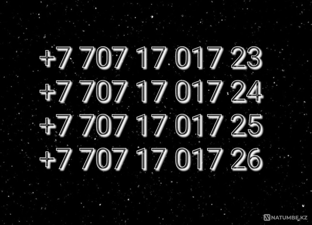 Selling VIP rooms Almaty - photo 5