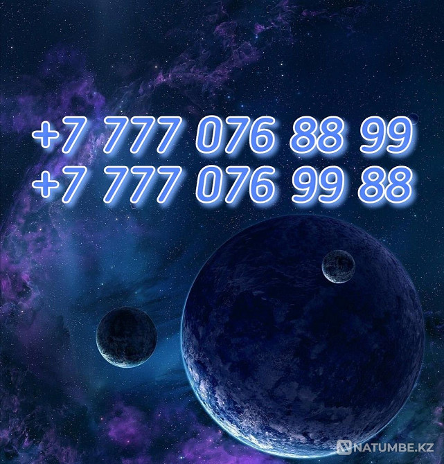 Selling VIP rooms Almaty - photo 3