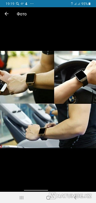 Urgently Selling Simka Almaty - photo 2