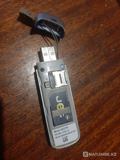 Internet flash drive jet Almaty - photo 1