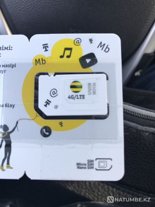 Beeline number Almaty - photo 1