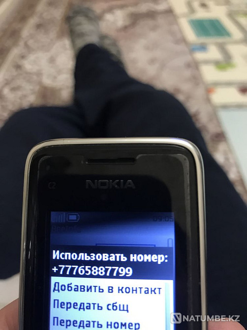 Beeline number Almaty - photo 3