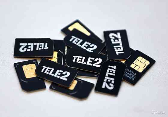 Продам красивый номер Tele2 Теле2 Алматы