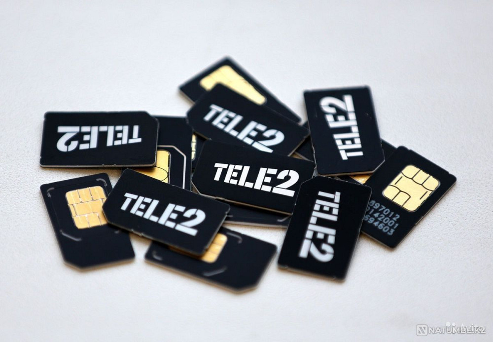 Selling a beautiful Tele2 Tele2 number Almaty - photo 1
