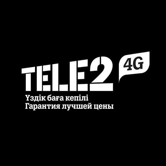 Гигабайты на tele2 теле 2 гиги Алматы