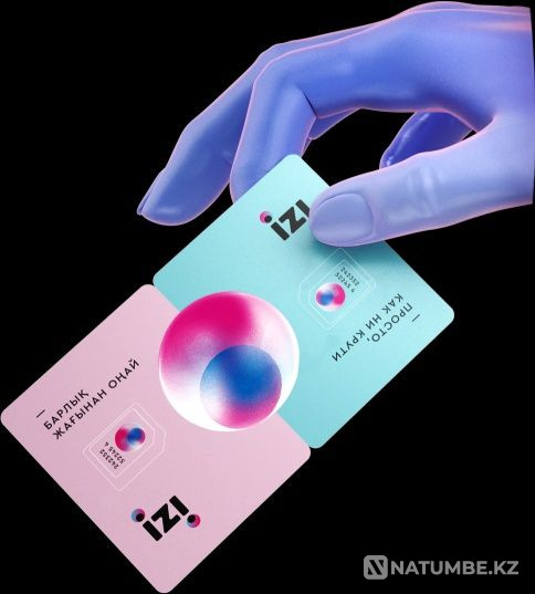 Promo code IZI IZI RTVNFK 150 GB of internet for free using promo code Almaty - photo 1