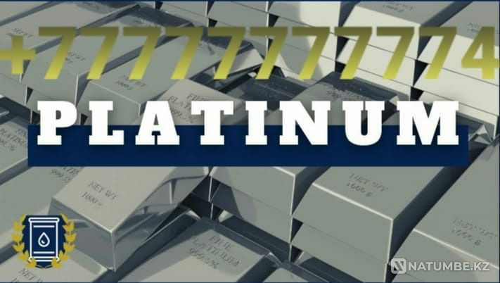 Selling VIP number Almaty - photo 1