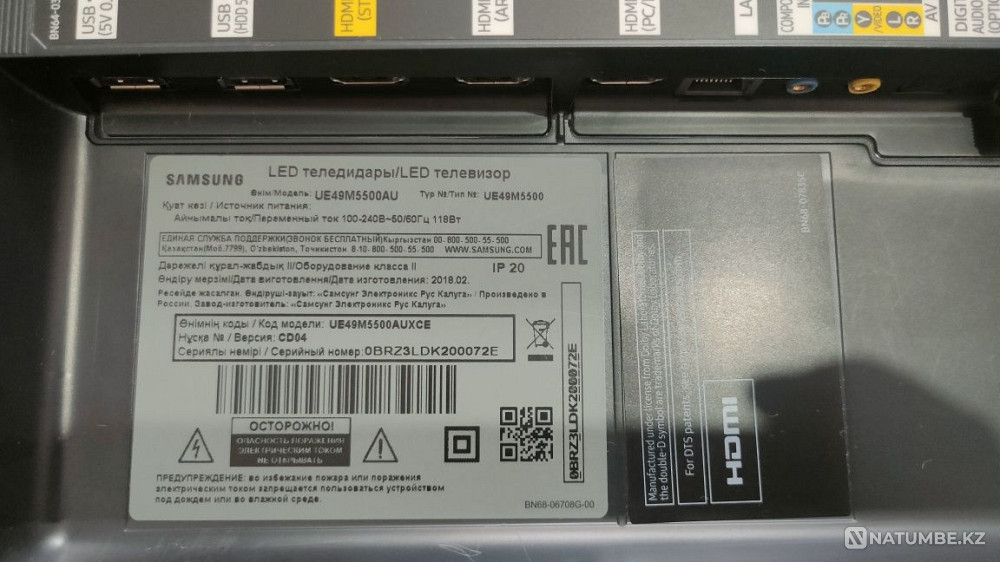 Samsung TV smart TV led 49 -50 UE49M5500AU Almaty - photo 2