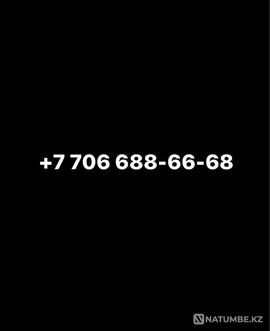 Selling luxury; vip; Beeline gold number Almaty - photo 1