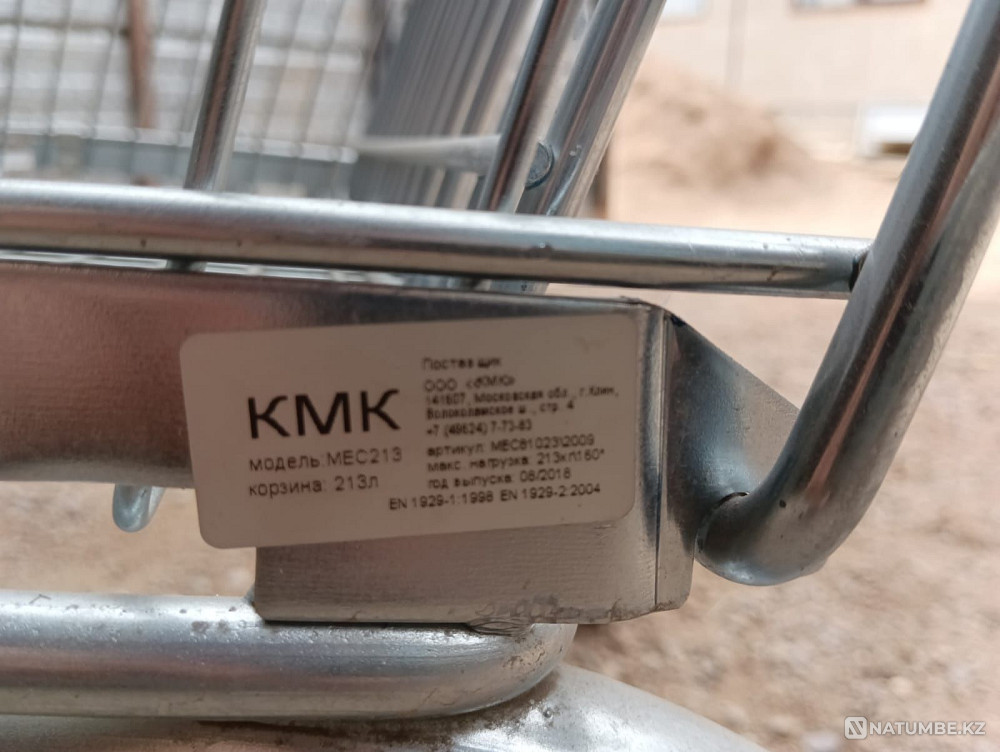 Тележка для магазина Алматы - изображение 6