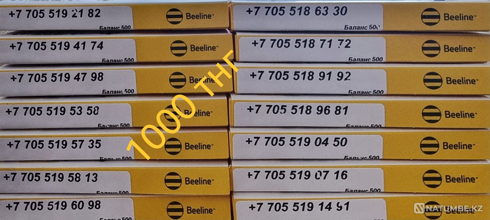 Номера Beeline 4G Алматы - изображение 2
