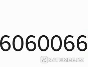 Зеркальный номер по смешной цене!!! Алматы - изображение 1