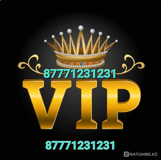 Selling Beeline VIP number Almaty - photo 1