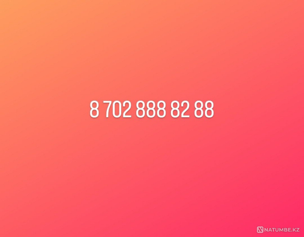 Selling business number Almaty - photo 2