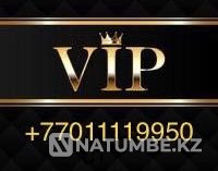 VIP телефон нөмірі сатылады  Алматы - изображение 1