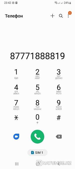 Selling Beeline number Almaty - photo 1