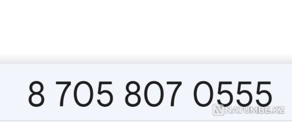Здравствуйте продам;зеркальный номер белайн также его можно передподкл Алматы - изображение 1
