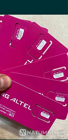 SIM cards active and Altel wholesale Almaty - photo 1