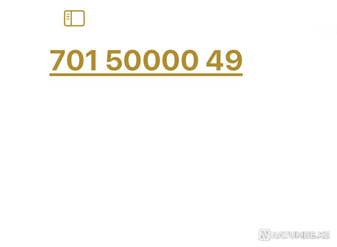Selling a beautiful Kcell 50000 number Almaty - photo 1