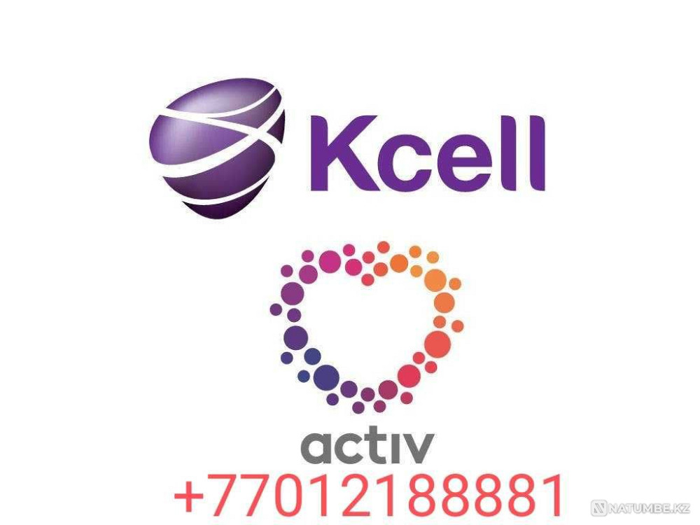 Kcell vip number urgently Almaty - photo 1
