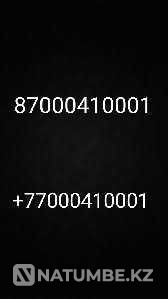 Selling Altel number Almaty - photo 1