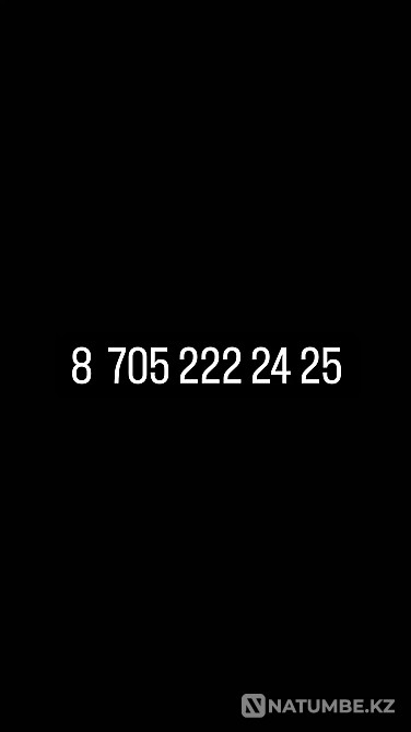 Номер билайн beeline продам Алматы - изображение 1
