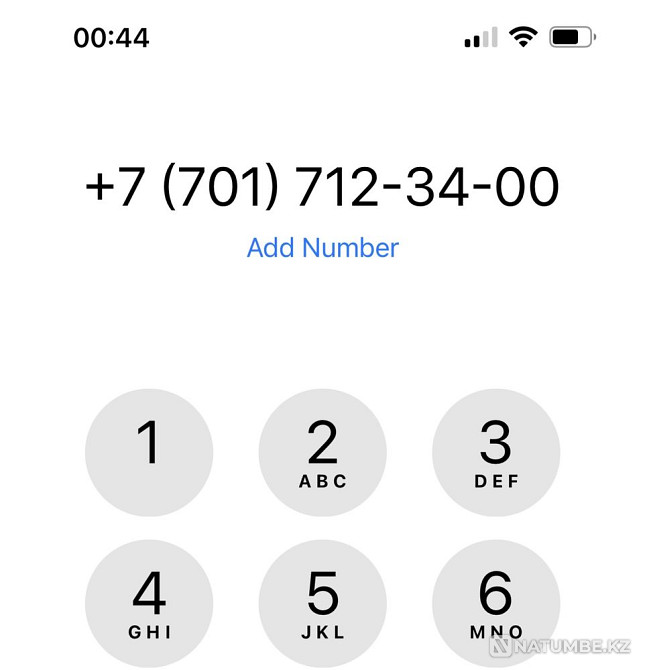 Продам новый номер Kcell кселл Алматы - изображение 1