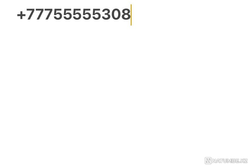 Selling kcell number Almaty - photo 1