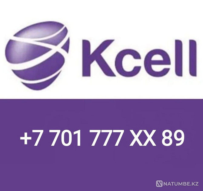 Kcell Kcell active asset Vip number 701 777 XX 89 Almaty - photo 1