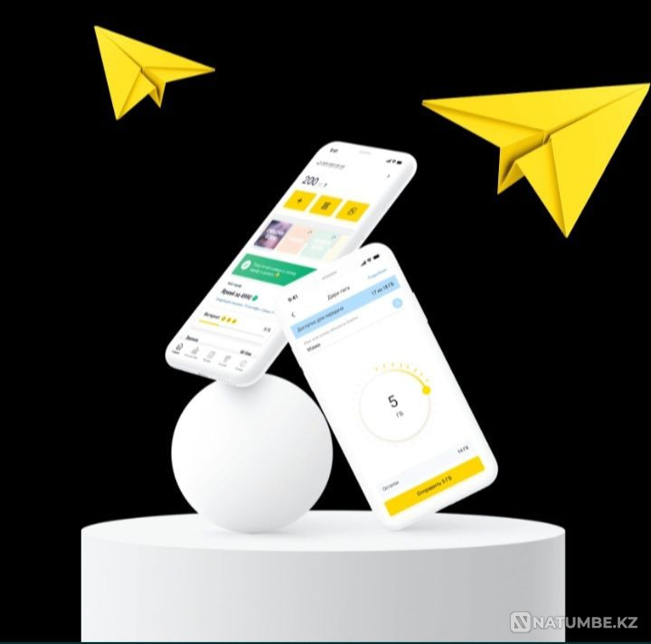 Beeline гигабайттары  Алматы - изображение 2