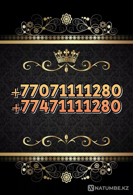 Selling Silver numbers Almaty - photo 5