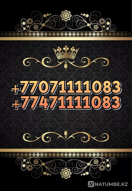 Selling Silver numbers Almaty - photo 6