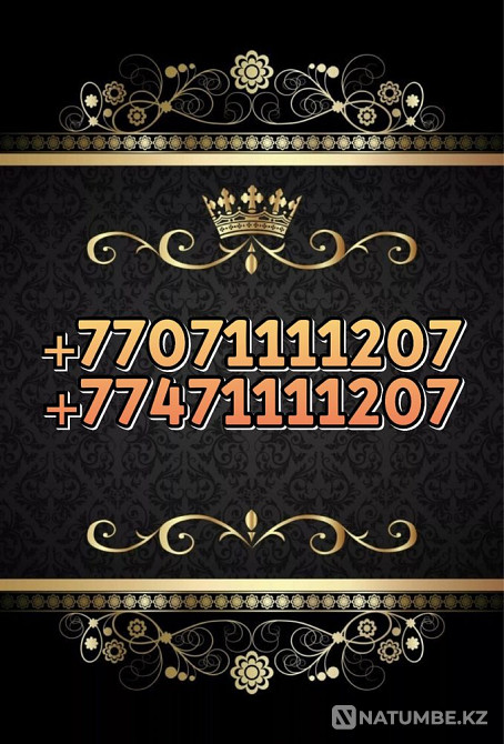 Selling Silver numbers Almaty - photo 2