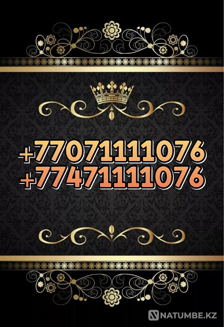 Selling Silver numbers Almaty - photo 1