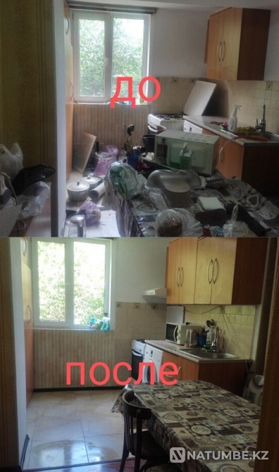Cleaning Cleaning of apartments, houses, premises Almaty - photo 2