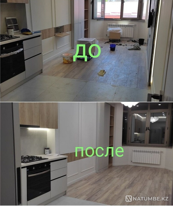 Cleaning Cleaning of apartments, houses, premises Almaty - photo 5
